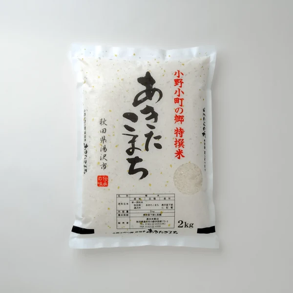 rice4tokusenmai19846